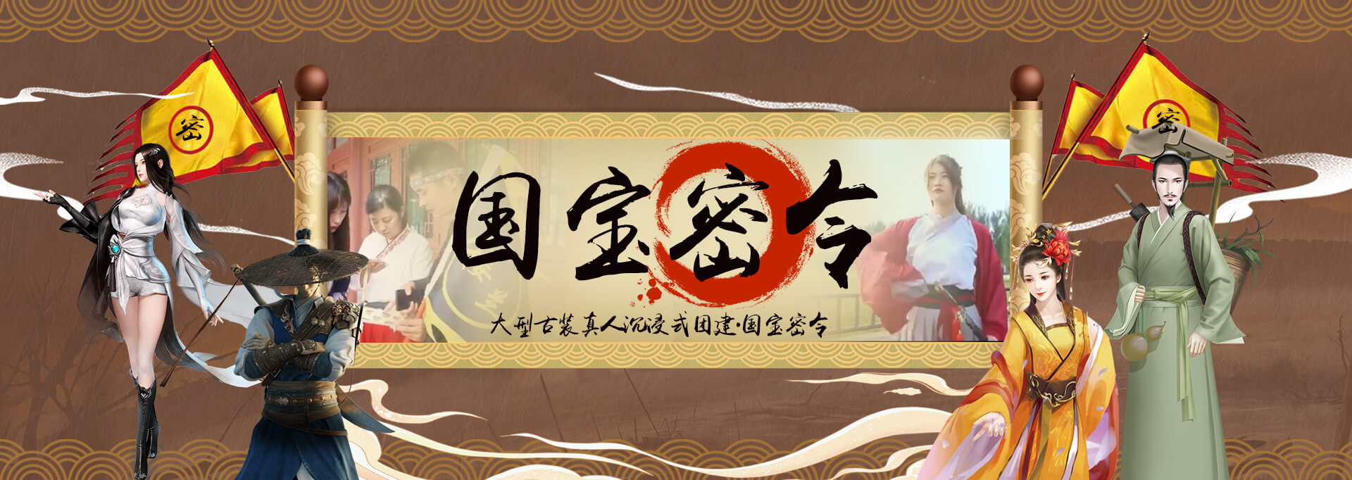洛陽順時(shí)針文化傳播有限公司